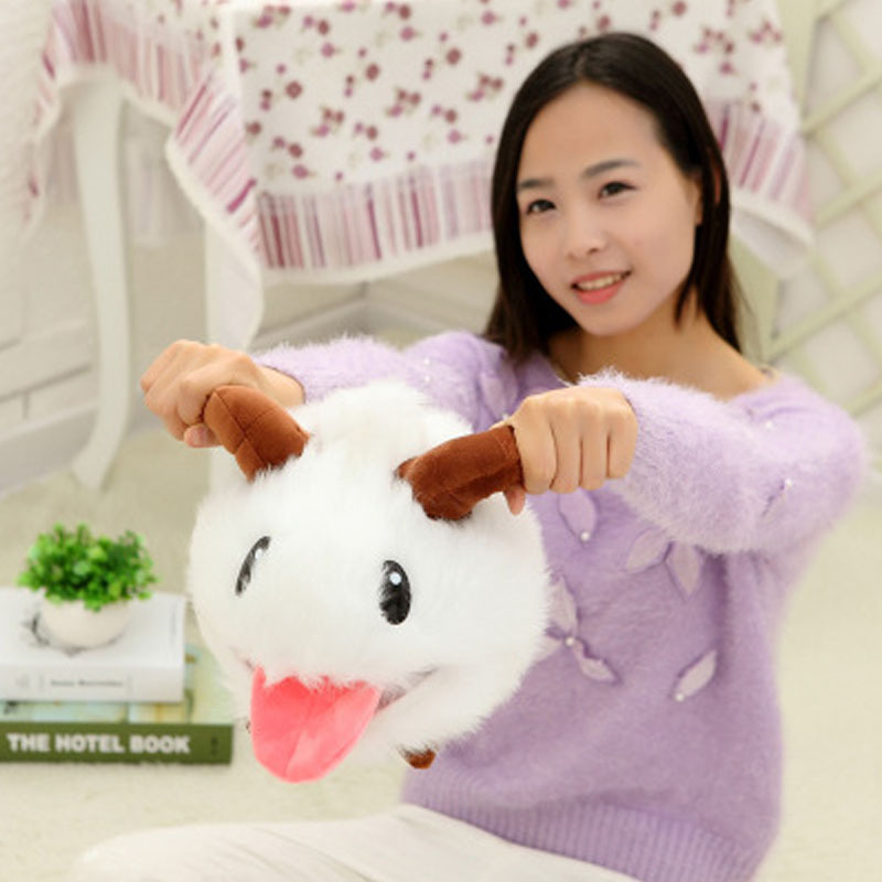 25 ซม.ผลิตภัณฑ์ใหม่ LOL League Of Legends Poro ตุ๊กตาตุ๊กตาเกมอุปกรณ์ต่อพ่วงตุ๊กตาเด็กคริสต์มาสของขวัญของเล่น