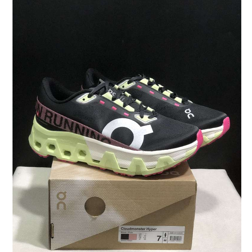 On Cloudmonster Hyper รองเท้าวิ่งที่สะดวกสบายและไม่ลื่น
