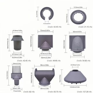 เหมาะสําหรับอุปกรณ์เสริมหัวฉีดเครื่องเป่าผม Dyson ป้องกันการบิน HD03HD08 หัวฉีดแบบกระจายหัวฉีดแบบจําลอง