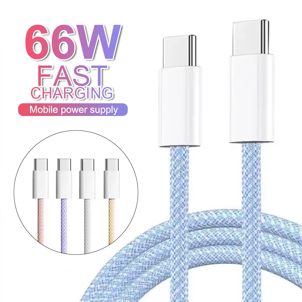 66W PD สายชาร์จแบบถักสี หัวชาร์จแบบสากล 35W รองรับการรับประกันแบบเต็มรูปแบบ 1 ปี【รองรับ 5～16 Pro Max / Pad】