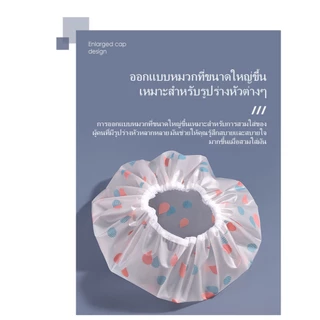 หมวกอาบน้ําพิมพ์ลายสําหรับผู้หญิงกันน้ํา อีวา หมวกอาบน้ําขยายและหนาขึ้นหมวกอาบน้ํา