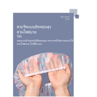 หมวกอาบน้ําพิมพ์ลายสําหรับผู้หญิงกันน้ํา อีวา หมวกอาบน้ําขยายและหนาขึ้นหมวกอาบน้ํา