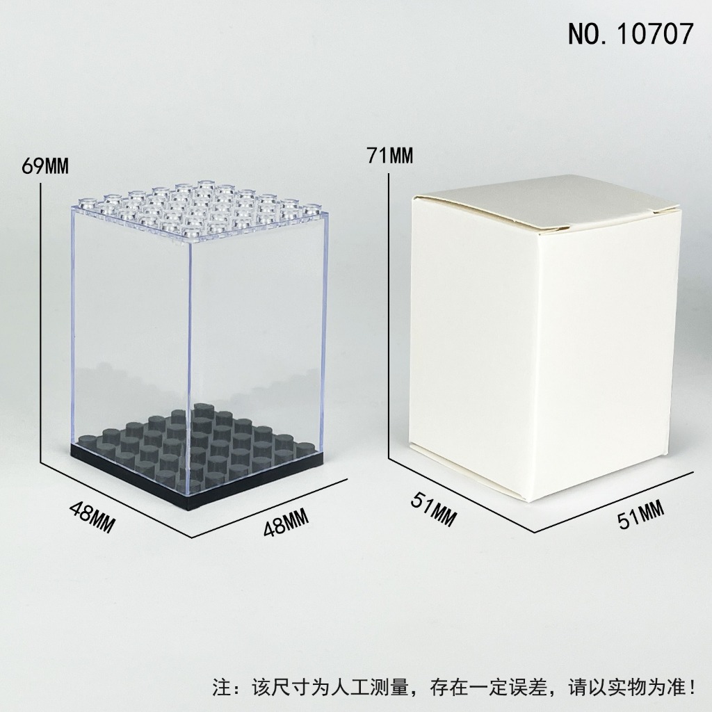 กล่องอาคารบล็อกโปร่งใสฝุ่นปกกล่องแสดงฝุ่นแสดงกรณี ฐานสีเทาบล็อกแสดง-กล่องของเล่นเด็กของขวัญ - รูปที่ 7