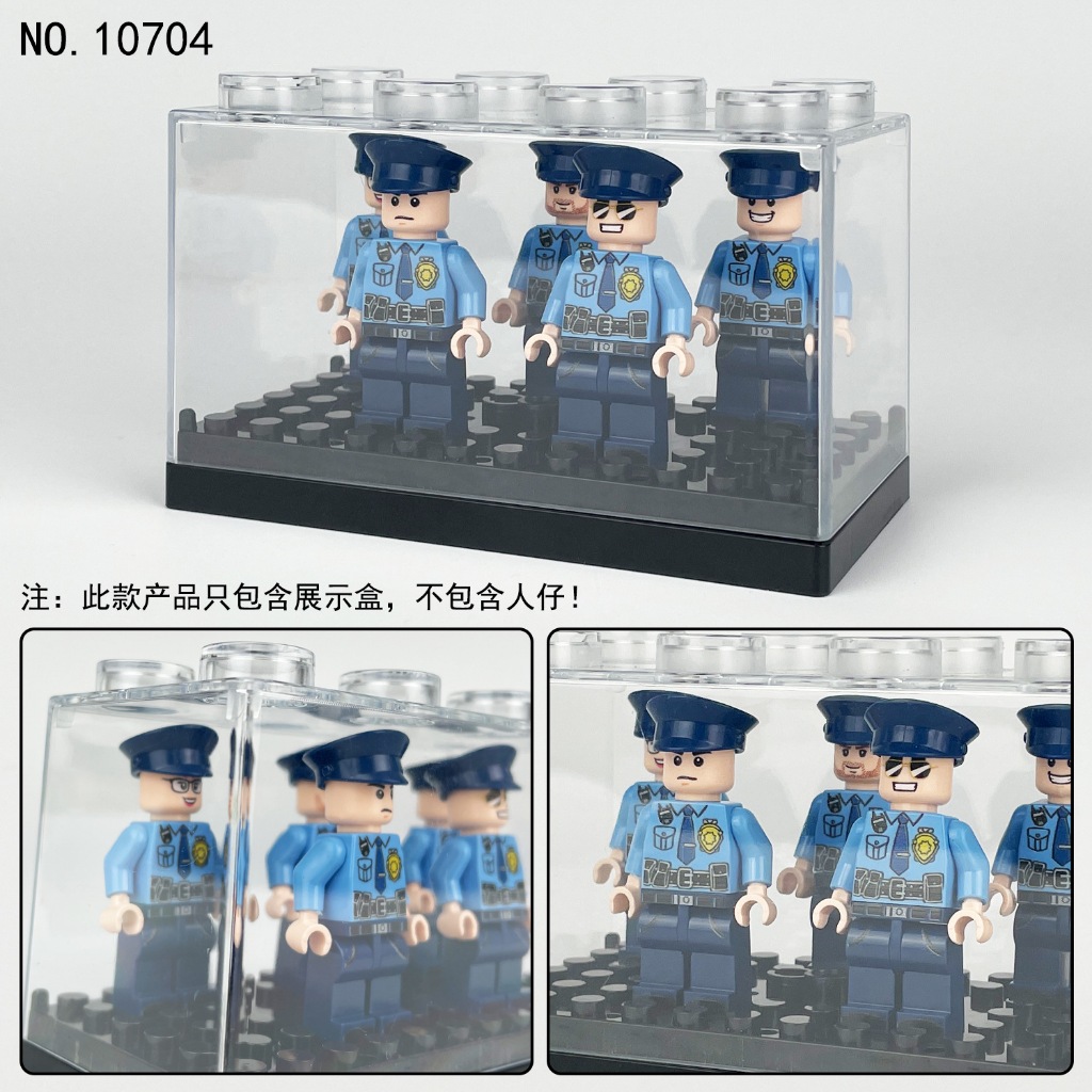 กล่องอาคารบล็อกโปร่งใสฝุ่นปกกล่องแสดงฝุ่นแสดงกรณี ฐานสีเทาบล็อกแสดง-กล่องของเล่นเด็กของขวัญ - รูปที่ 4