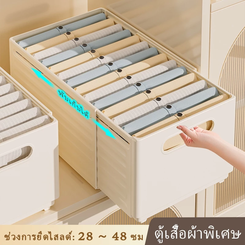 กล่องเก็บของวางซ้อนกันแบบพับได้พร้อมฉากกั้น: ฝาครอบเดสก์ท็อปแบบดึงได้และแบบหดได้ thumbnail 4
