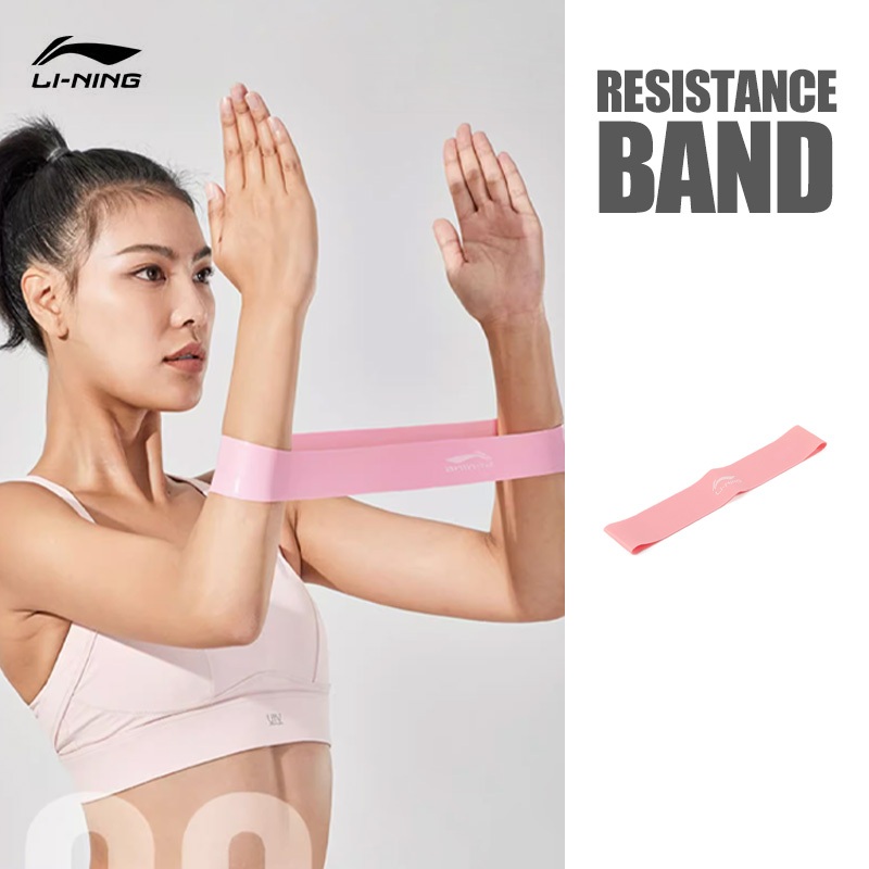 LI-NING อุปกรณ์กีฬามืออาชีพ สำหรับทั้งชายและหญิง | สินค้ายอดนิยมจากศูนย์ขายจริง