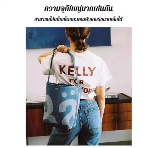 The Rally Shoulder Bag มาในถุงผ้าและถุงซับครบชุด ไม่ต้องรอไอเท็มนี้