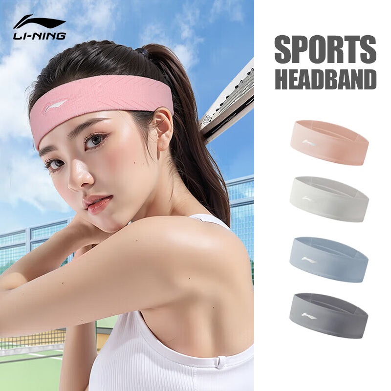 LI-NING ที่คาดผม เหมาะสำหรับการเล่นกีฬา แบบ_unisex_ อุปกรณ์ป้องกัน_AXWU057