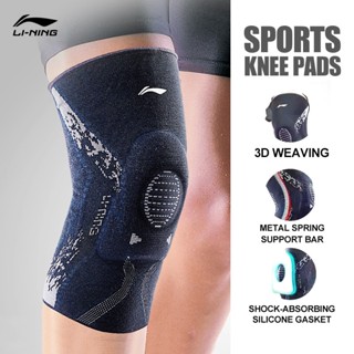 LI-NING อุปกรณ์ป้องกันเข่าแบบยูนิเซ็กซ์สำหรับวิ่งและบาสเก็ตบ…