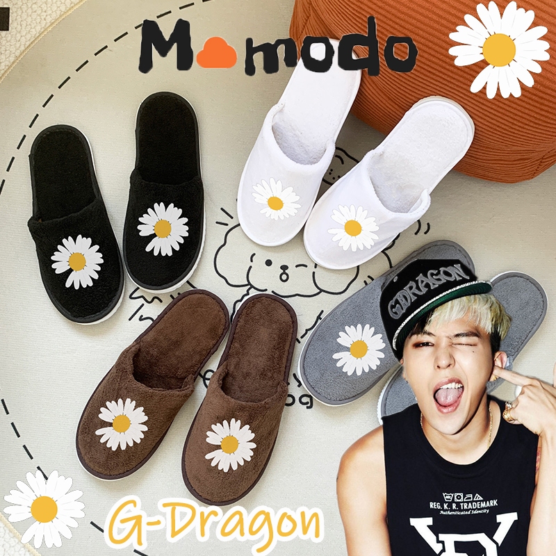 G-dragon รองเท้าแตะในร่มสําหรับผู้ใหญ่ Daisy สไตล์เดียวกัน