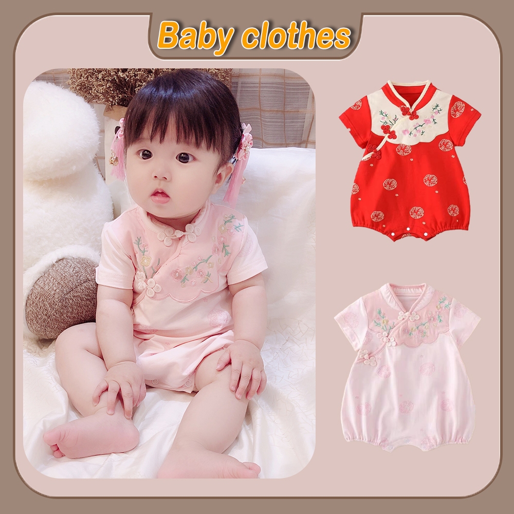 Cny ทารกแรกเกิดเด็กผู้หญิงเด็กสีชมพู/ดอกไม้สีแดงเย็บปักถักร้อย cheongsam ผ้าฝ้ายเสื้อผ้าปีใหม่ชุดเจ้าหญิง