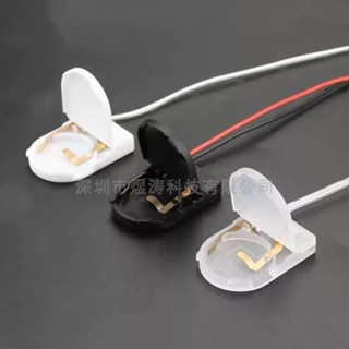 เดี่ยว ข้อเหวี่ยง CR2032 กล่องแบตเตอรี่ ลิร์2032 ผู้ถือแบตเต…