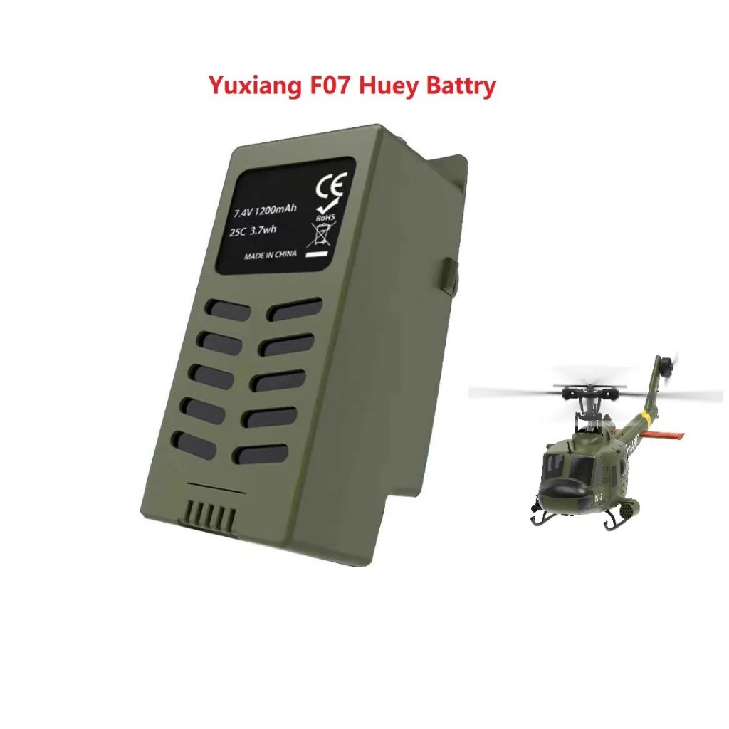 Yuxiang F07 UH-1D HUEY RC เฮลิคอปเตอร์ 1200 mAh LiPo แบตเตอรี่อะไหล่เดิม