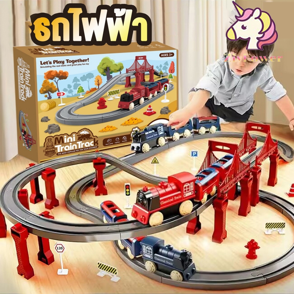 ZIVFower baby รถราง รางรถของเล่น รางรถไฟของเล่น ของเล่นเด็กผู้ชาย