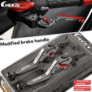 💥มี 37 สีให้เลือก💥Chekis สำหรับ ZONTES 368G 368E 368K ZT150D…