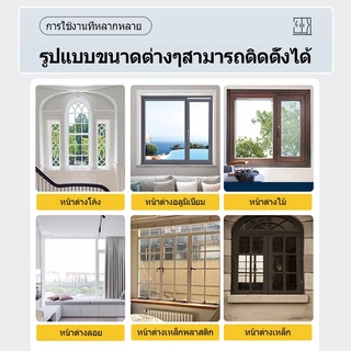 JOTO มุ้งกันยุงหน้าต่าง หน้าต่างกันยุง มุ้งลวดหน้าต่าง มุ้งหน้าต่างกันยุง ป้องกันยุง มุ้งลวดประตู
