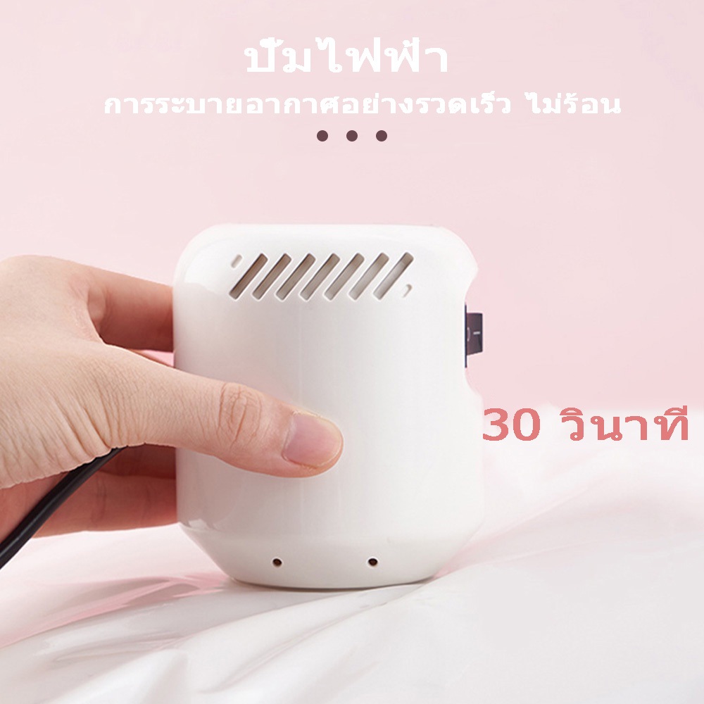 ถุงสูญญากาศ ป้องกันฝุ่นละอองสิ่งสกปรก เพิ่มพื้นที่จัดเก็บเสื้อผ้าผ้านวมหรือกระเป๋าเดินทาง (พร้อมส่งจากกรุงเทพ)