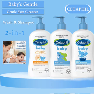 Cetaphil Baby Daily Lotion & Baby Gentle Wash & Shampoo With Pump สูตรอ่อนโยนสําหรับการดูแลผิวเด็ก 400 ml.ครีมอาบน้ํา ครีมอาบน้ําและสระผม สูตร