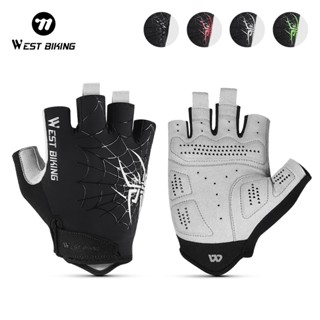 WEST BIKING ถุงมือขี่ผ้าไหมน้ำแข็งครึ่งนิ้ว ถุงมือรถจักรยานย…