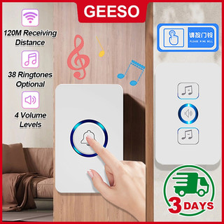 GEESO Wireless Doorbell Smart Home Door Bell Waterproof With 38 Ringtones Hole Free Installation Battery 智能门铃