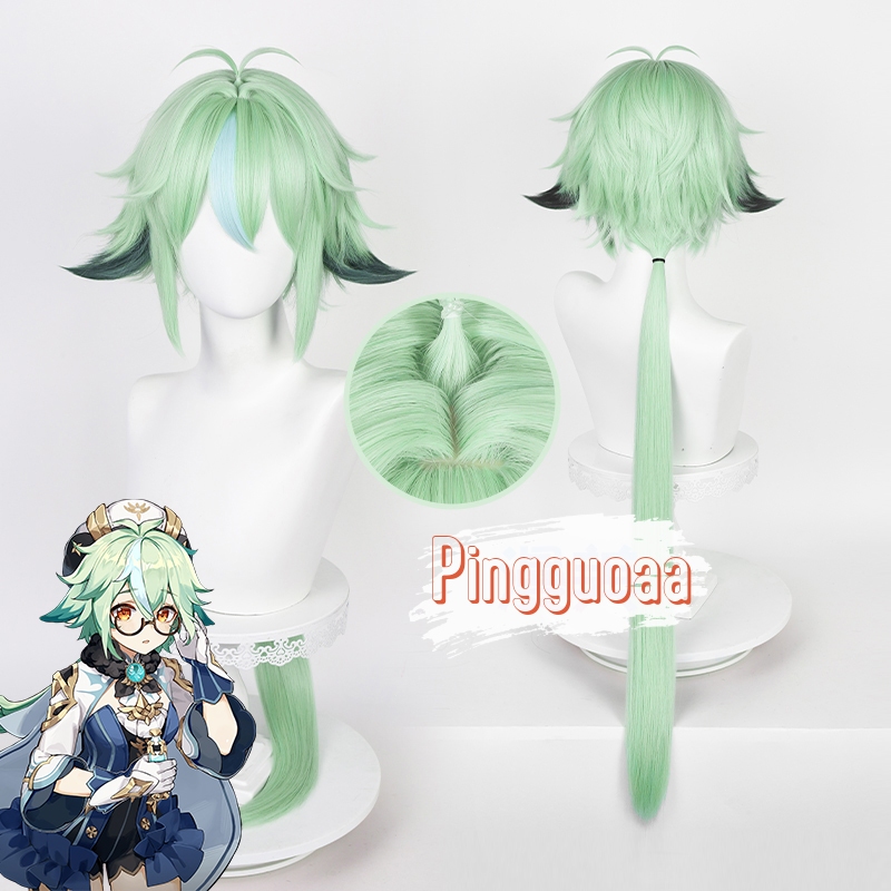 【Manmei】Genshin Impact Sucrose Cosplay Wig 85cm Long Ponytail Heat Resistant Synthetic Wigs