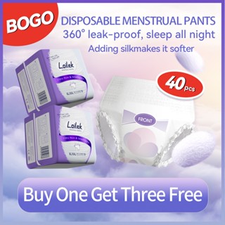 Lailek - กางเกงประจําเดือน (1 แพ็ค - 10 ชิ้น) ไซส์ ML/XL, ขน…