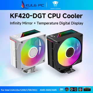 Jungle Leopard KF420 Digital ARGB CPU Cooler สีดํา/สีขาว 4 ท…