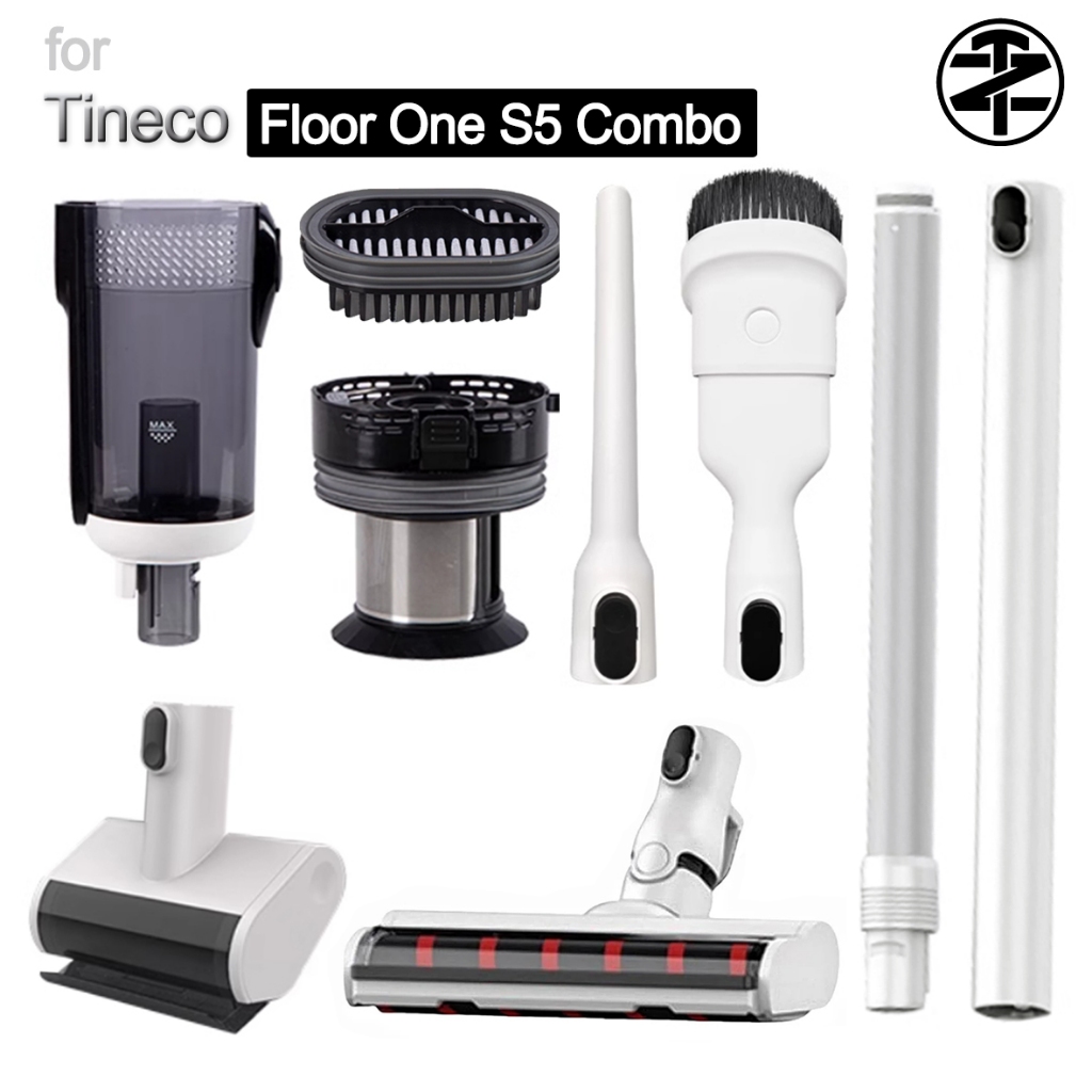 สําหรับอุปกรณ์เสริมคอมโบ Tineco Floor One S5: ประกอบกล่องฝุ่น, หลอดคู่, แปรงลูกกลิ้งอิเล็กทรอนิกส์, หัวฉีดแปรง