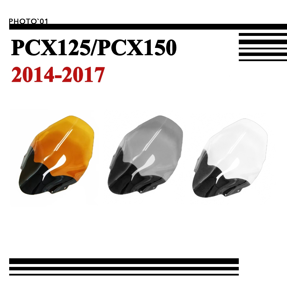 Psler ชิวหน้า บังลม กระจกหน้ารถ กระจกกันลม สําหรับ Honda PCX150 PCX125 PCX 150 PCX 125 2014-2017