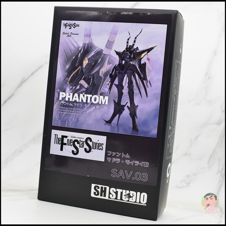 SH STUDIO SAV 1/100 PHANTOM -MADRA- ชุดเรซิน