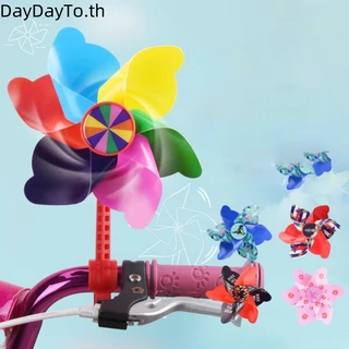 [DAYDAYTO] แฮนด์จักรยานสําหรับเด็ก Pinwheel Windmill ตกแต่งสําหรับเด็ก