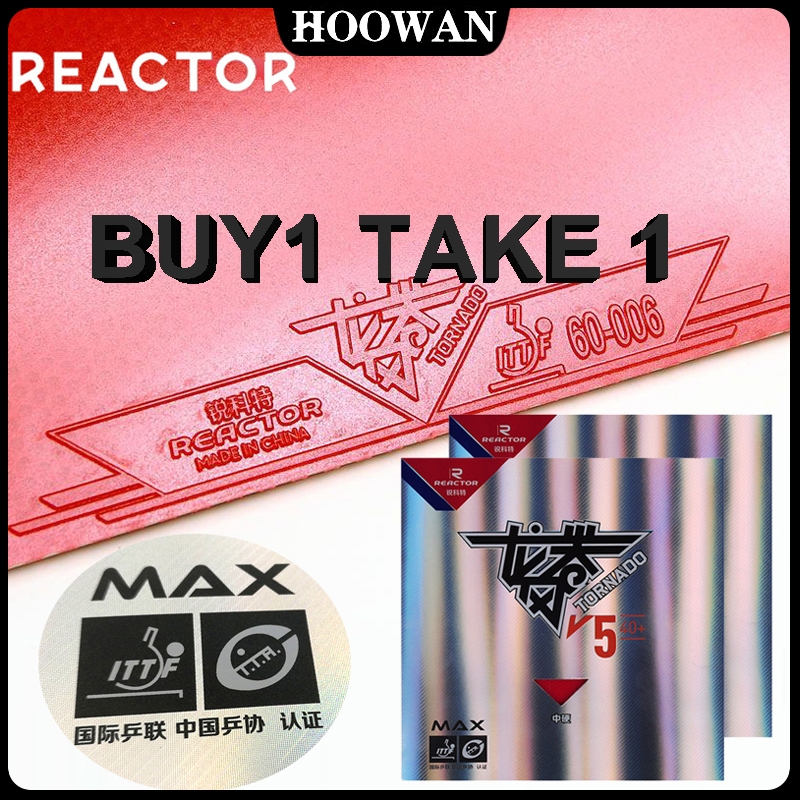 Reactor TORNADO V5 40+ (Sticky, Forehand loop) ยางปิงปองฟองน้ํา ITTF ได้รับการอนุมัติBUY 1 TAKE 1