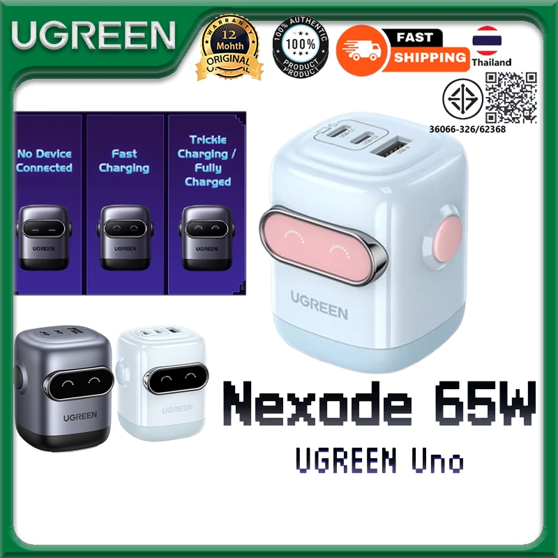 Ugreen 65W GaN Charger Uno Robot USB C Charger QC4.0 3.0 PPS PD3.0 Fast Charger Wall Charger Power Adapter