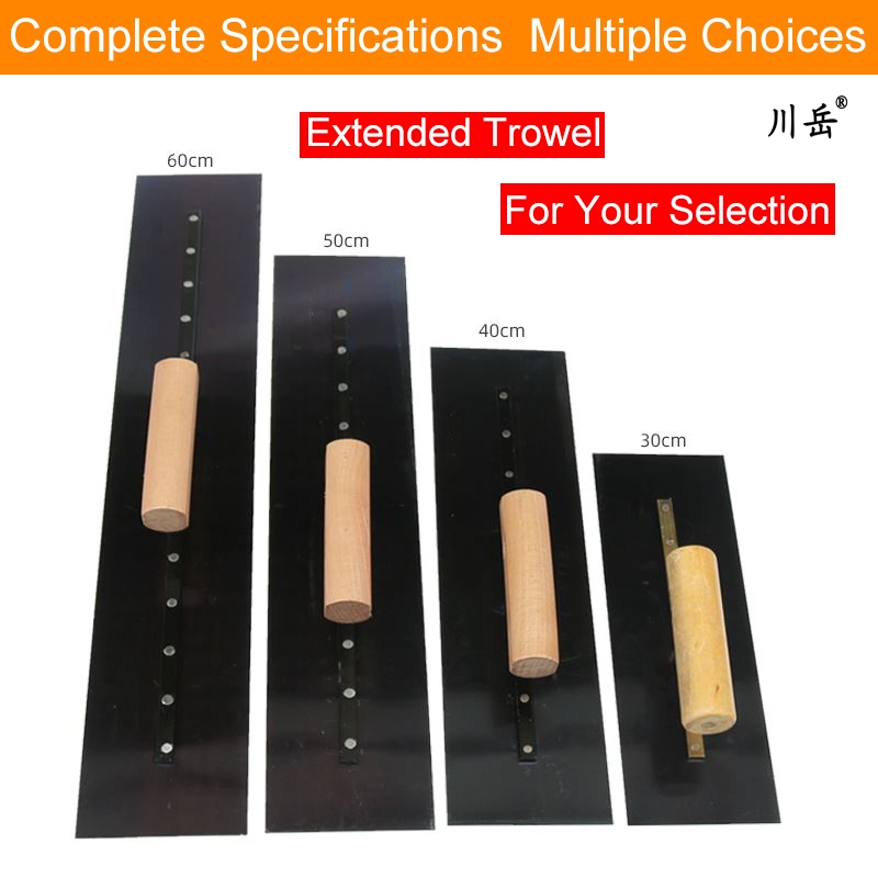 Chuanyue ยี่ห้อ 60 ซม./50 ซม./40 ซม./30เกรียง เกียง เกรียงหวี เกียงโป้ว เกรียงยาแนว เกรียงฉาบ ฉาบปูน