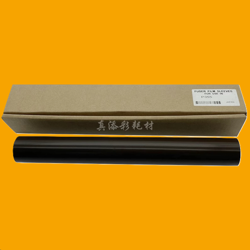 ปลอกฟิล์ม Fuji xerox P355D P455D M355D M455D M455DF Fuser