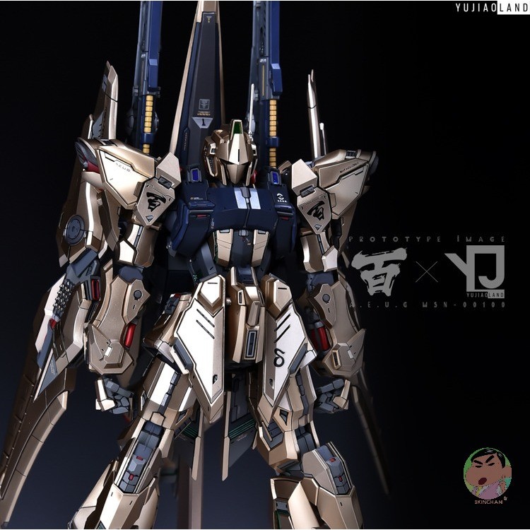 Yujiao Land MG 1/100 กันดั้ม 百式 Kai 2.0 เรซิ่นโรงรถชุด Retrofit Compone