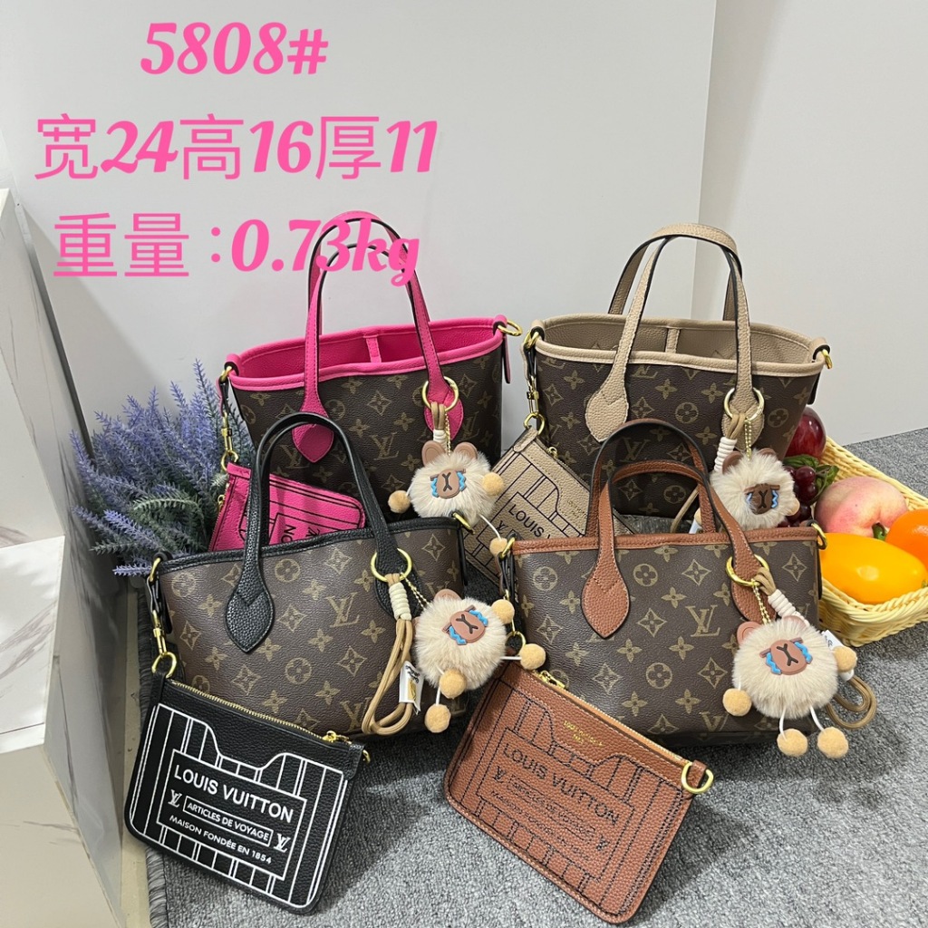Tote BAG Casual Branded Sling BAG กระเป๋าใบใหญ่
