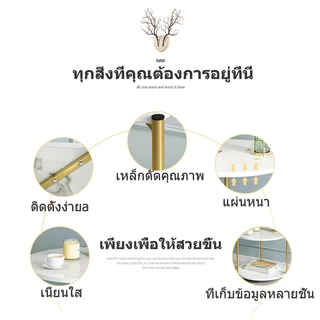 ชุดโต๊ะกาแฟกลมหินอ่อนนอร์ดิก กลางโซฟา กลาง ขนม โต๊ะรับแขก สำหรับรับแขก ชุดโต๊ะกลาง ลายหินอ่อน ตกแต่งห้องนั่งเล่น