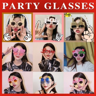 นิ้ว OK ตลก พร็อพถ่ายรูป วันเกิด ปาร์ตี้ แว่นตา