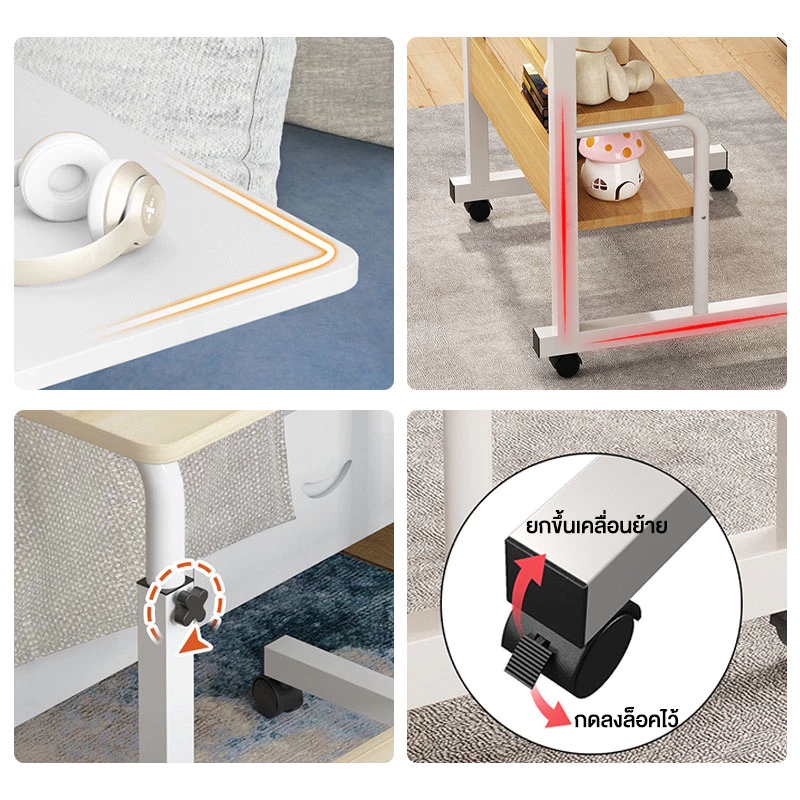 โต๊ะคอมข้างเตียง พร้อมชั้นวางของขาเหล็กกล้าพ่นสีกันสนิม มีหลายขนาด สไตล์โมเดิร์น - รูปที่ 4