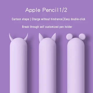 เคสซิลิโคนสำหรับ iPad Apple Pencil Pro 2 1 Gen ป้องกันการลื่น ป้องกันการตก ปลอกอ่อน รุ่นที่ 2 ปลอกป้องกันปากกาเหลวรุ่นที่ 1
