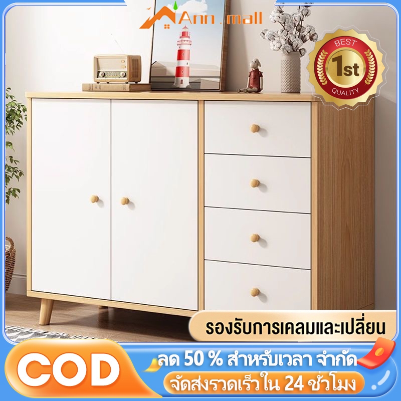 3/4/5 ลิ้นชักตู้ไม้เนื้อแข็งตู้เก็บของห้องนอนดีไซน์ทันสมัยตู้เก็บของไม้ประหยัดพื้นที่ตู้ลิ้นชัก