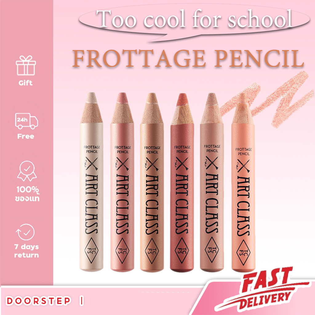 Too cool for school Artclass Frottage Pencil   FROSTTAGE PENCIL + SHARPENER ดินสอเขียนดอลลี่อาย แก้ม