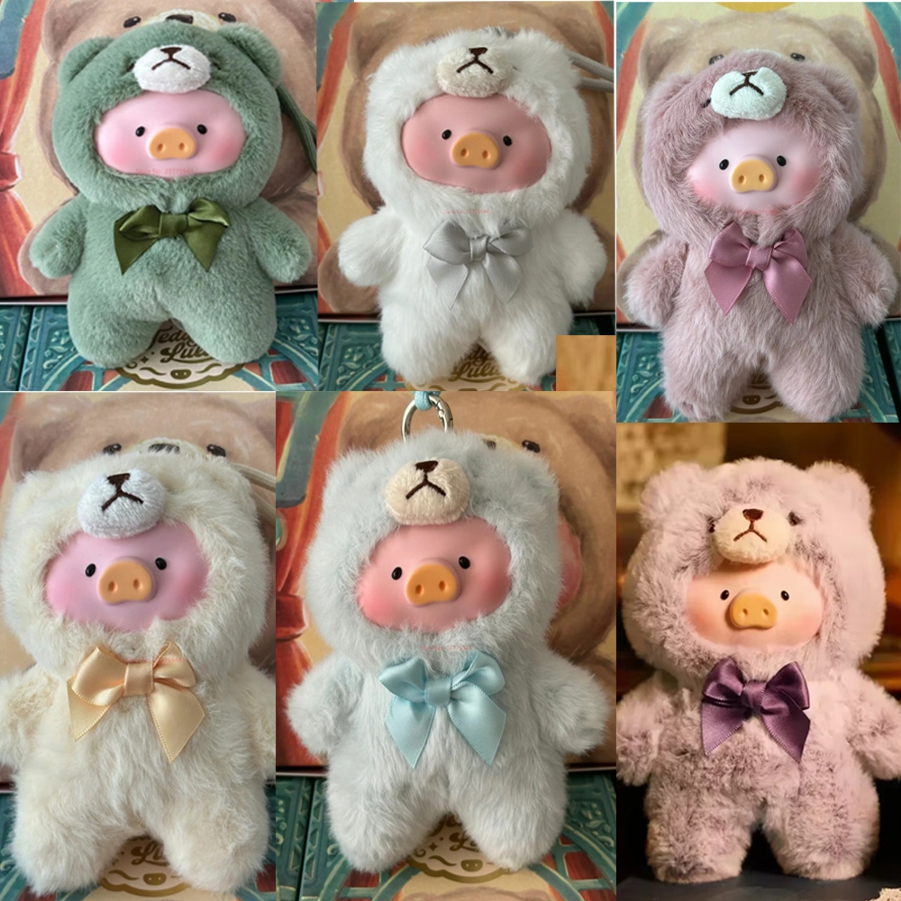 Toyzero Lulu Pig Retro Teddy Toy Store Surprise กล่องตาบอดรูปไวนิลกระเป๋าจี้ตกแต่งหมูกระป๋องของขวัญของเล่น