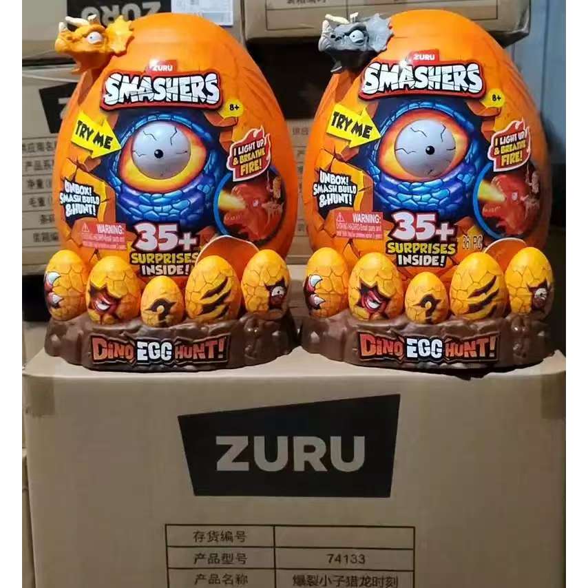 Smashers Dino Egg Hunt by ZURU, Light-Up Fire Breathing Dinosaur Themed Treasure Hunt Toy, Collectab