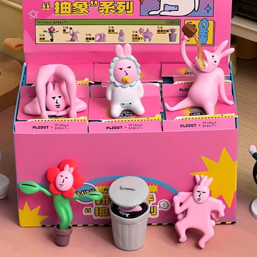 my friend pink rabbit เพื่อนของฉันกระต่ายสีชมพูกล่องตาบอดชุดนามธรรมมินิของเล่นเกาหลีการ์ตูนกระต่ายรูปตุ๊กตาของขวัญตลกสําหรับเพื่อน ได้โปรด
