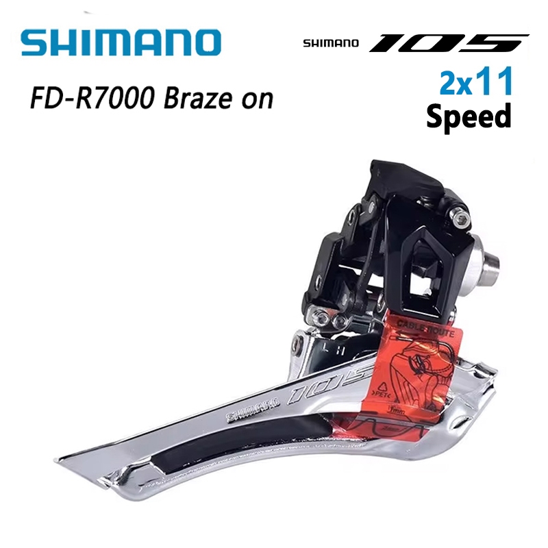Shimano 105 R7000 2x11 สับจานหน้า Braze on/Clamp สีดําเงิน 31.8 มม./34.9 มม. FD-R7000 จักรยาน Part