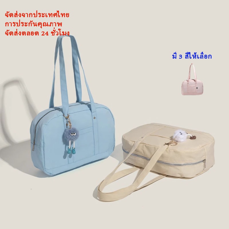 2024 Portable Nylon Travel Shoulder Bag Fashion Tote Bag