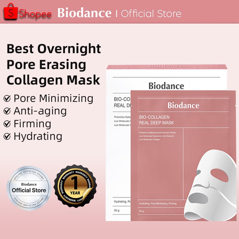 [ของแท้ 100%]biodance Bio-Collagen Real Deep Mask, Overnight Mask, Pore Eraser Mask, แผ่นมาส์กไฮโดรเจล, กระชับรูขุมขน, Hydrating, มาส์กหน้าคอลลาเจนโมเลกุลต่ํา