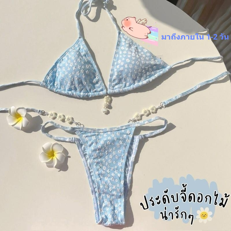 micogirl Sexy บิกินี่เซ็ต 2 ชิ้น บิกินี่สีฟ้า ลายดอกไม้ บราคล้องคอ กางเกงผูกเชือก เสริมฟองน้ำด้านใน